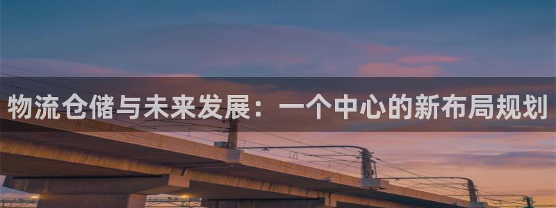 超凡国际官网入口2024