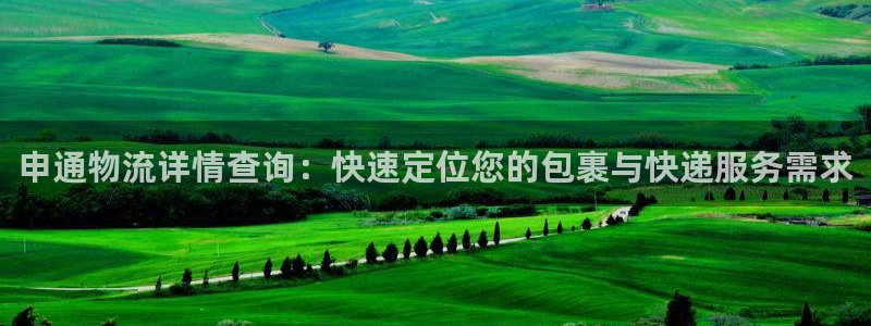 超凡国际官网入口pc28