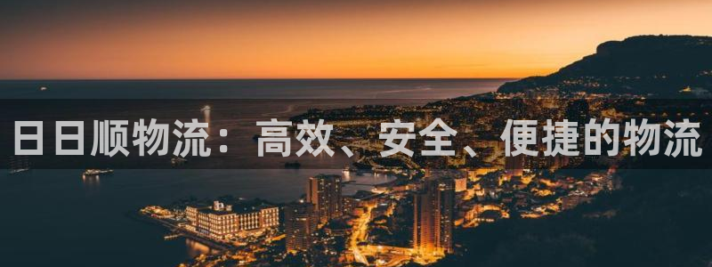 超凡国际加拿大模拟器