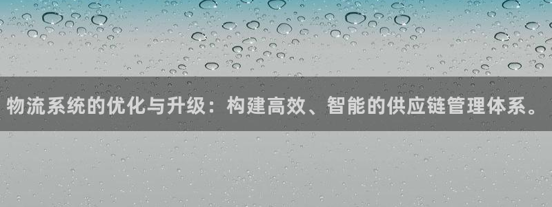 超凡国际充值不到账什么原因