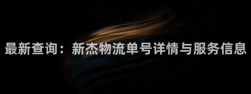 超凡国际最稳打法