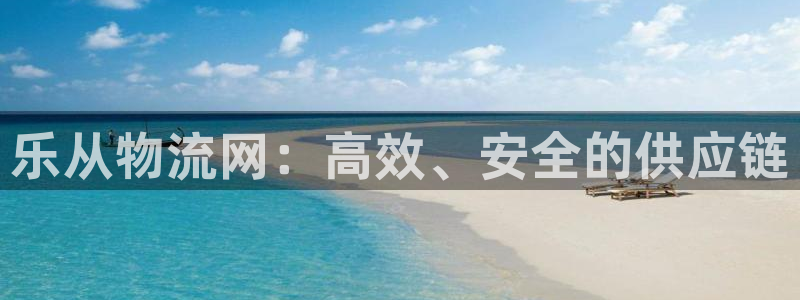 超凡国际加拿大app预测
